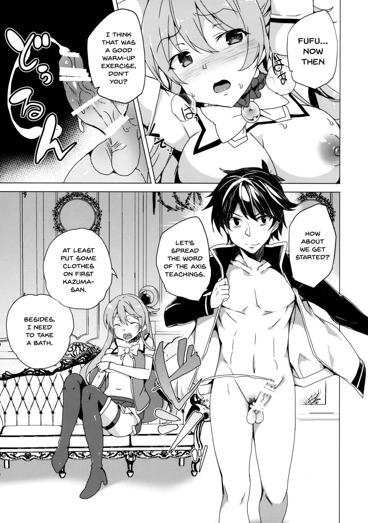 (C92) [Waffle Doumeiken (Tanaka Decilitre)] Axis-kyou ni Haitte kudasai (Kono Subarashii Sekai ni Syukufuku o!) [English] [Doujins.com]