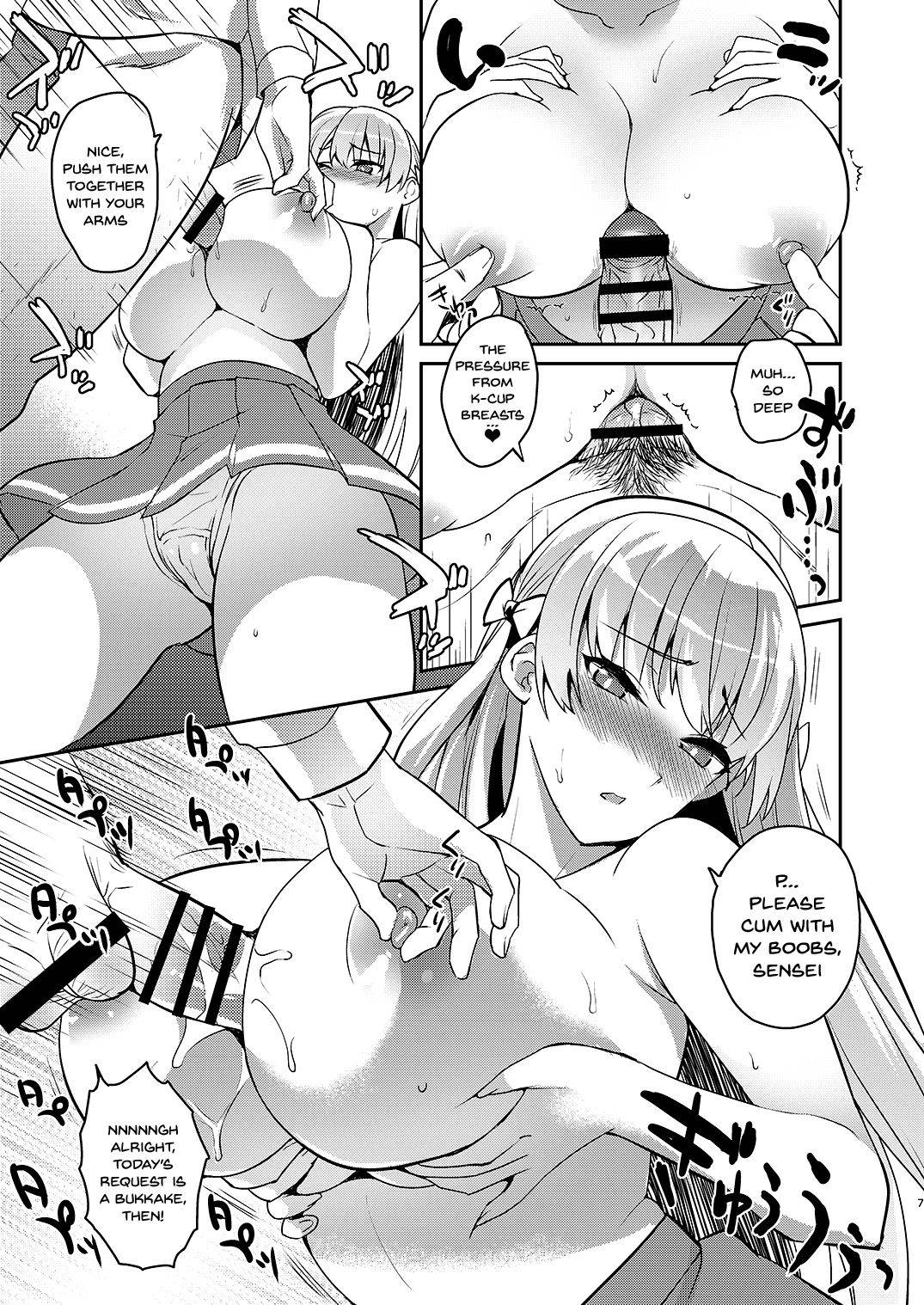 (C93) [Kitsune (Tachikawa Negoro)] Kyouikuteki Record | Educational Record (Reco Love) [English] [Doujins.com]