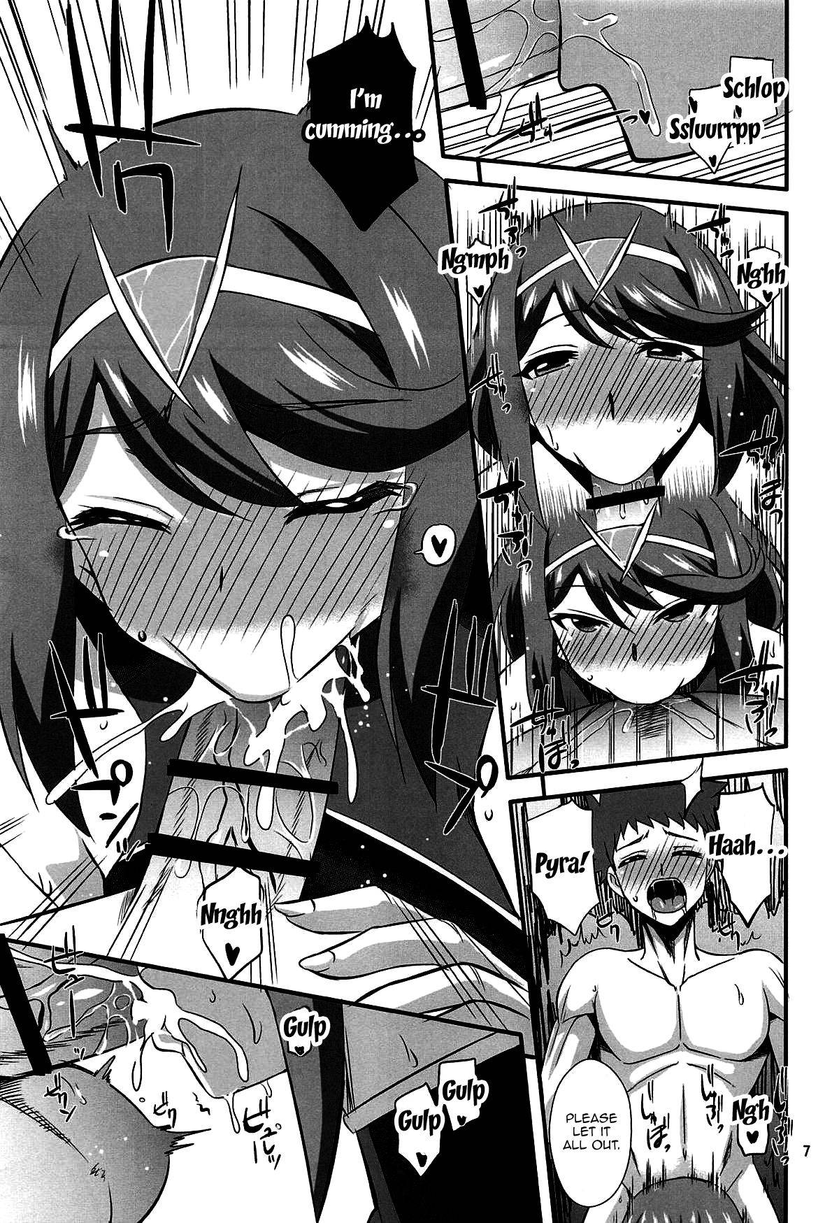 (COMIC1☆14) [Take Out (Zeros)] Homura to Hikari (Xenoblade Chronicles 2) [English] [Doujins.com]