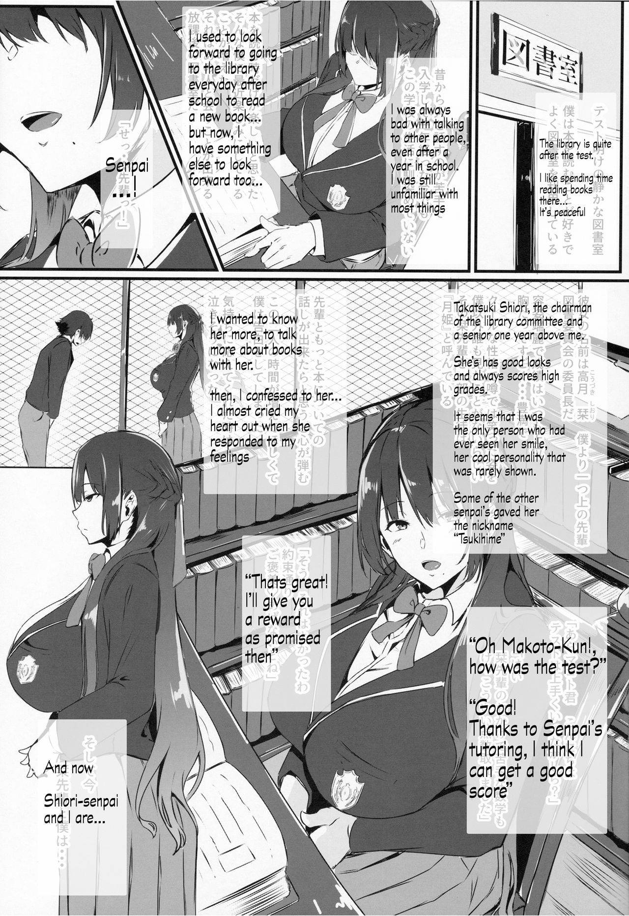 [Zero's Factory (G Zero)] Hohoemu Kanojo wa Mou... no Junbigou [Shitty_Translate] English