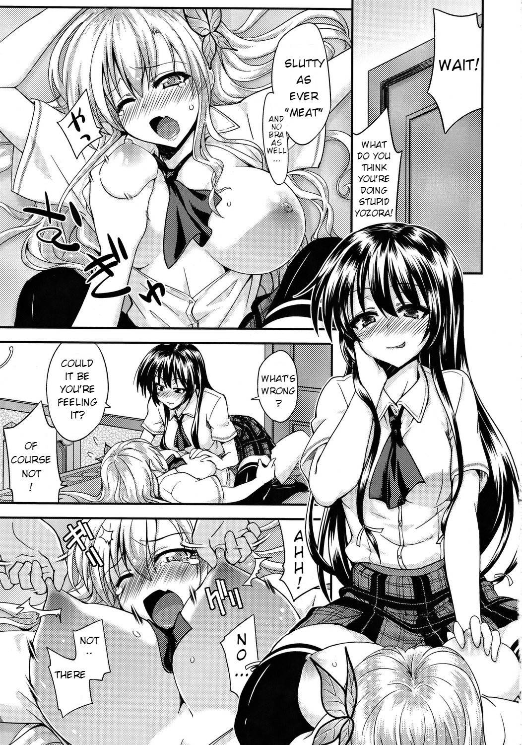 (C81) [Fruitsjam (Mikagami Sou)] Nikujiru 1000% SPLASH! (Boku wa Tomodachi ga Sukunai) [English] [Hououin Kyouma]