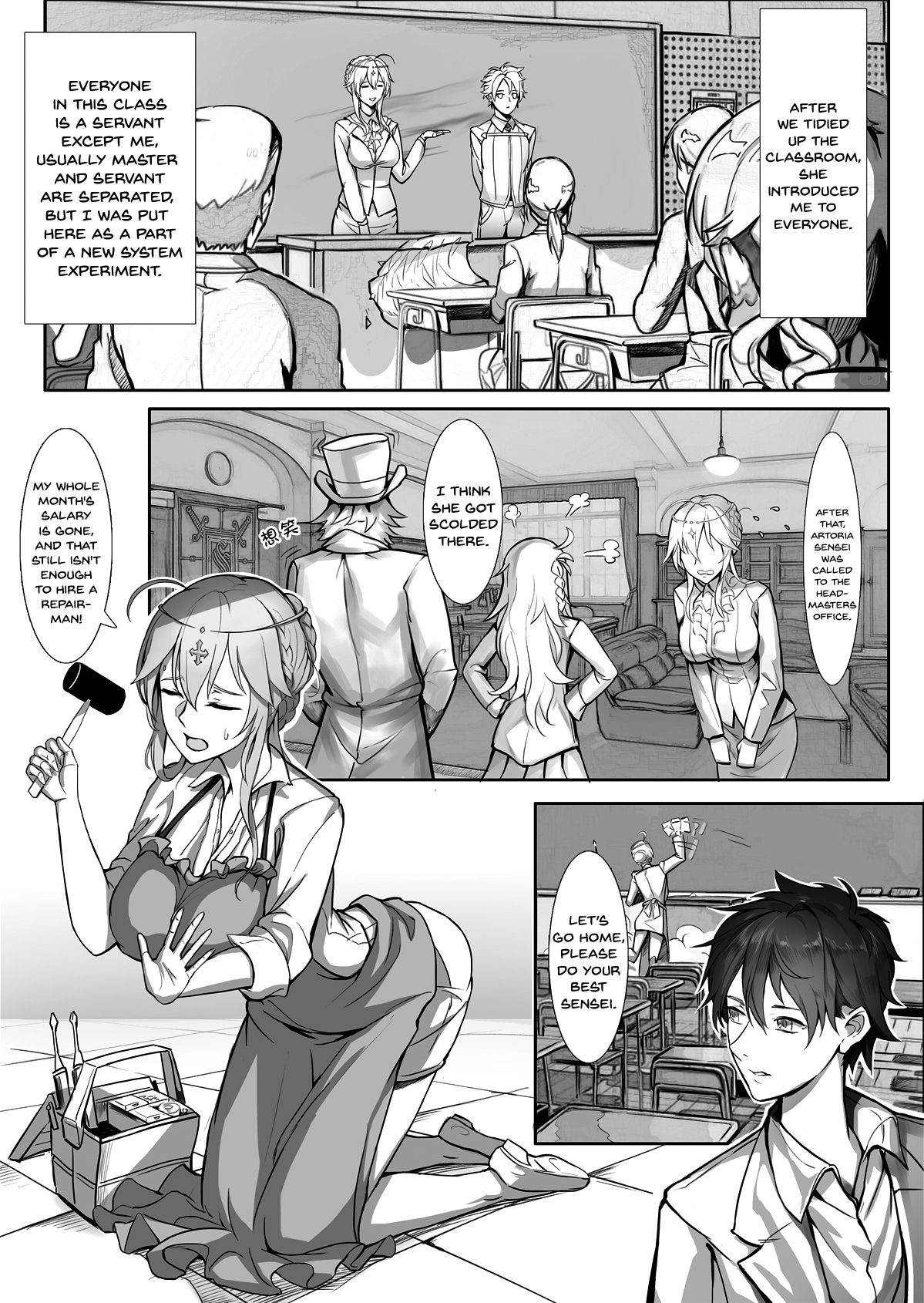 (C95) [Nameless (Tsuki no Senninno)] Kyoushi Taiken | The Teacher Experience (Fate/Grand Order) [English] [Doujins.com]