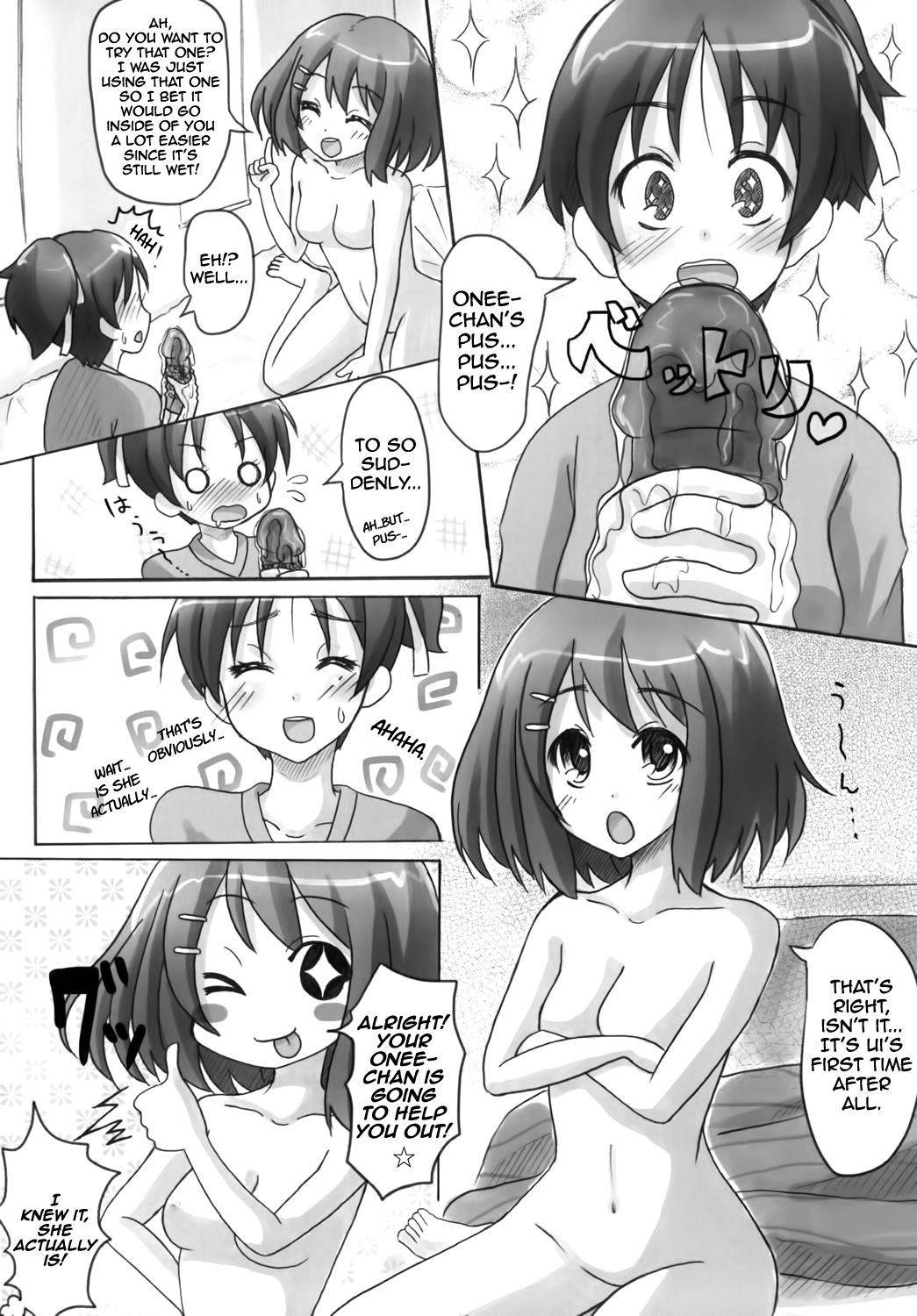 [8chomeno-ohanayasan (Kadomaki Shinnosuke)] Ui-chan LiLy Otome Talk!☆ | Ui-chan's blooming maidenly chat!☆ (K-ON!) [English] [EHCOVE] [Digital]