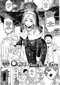 [DATE] OGRE #Extra (reincarnation Toranoana Kakioroshi leaflet) [English]