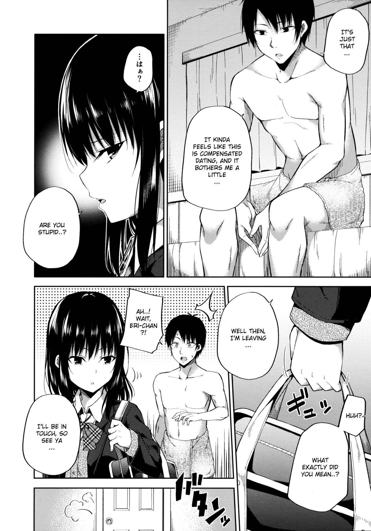 (COMIC1☆11) [Fujiya (Nectar)] Enkou Shoujo wa Okirai desu ka? | Do you dislike girls who do compensated dating? [English] [Douzo Lad Translations]