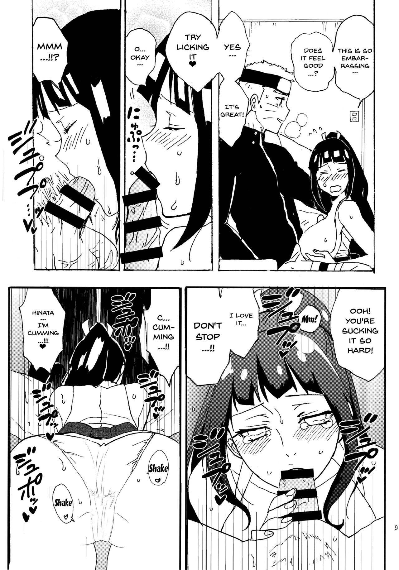 [LEMON ZEST (Lemon Jiru)] Shinkon Hinata no Kunoichi Cosplay datteba yo! (Naruto) [English] [Doujins.com]