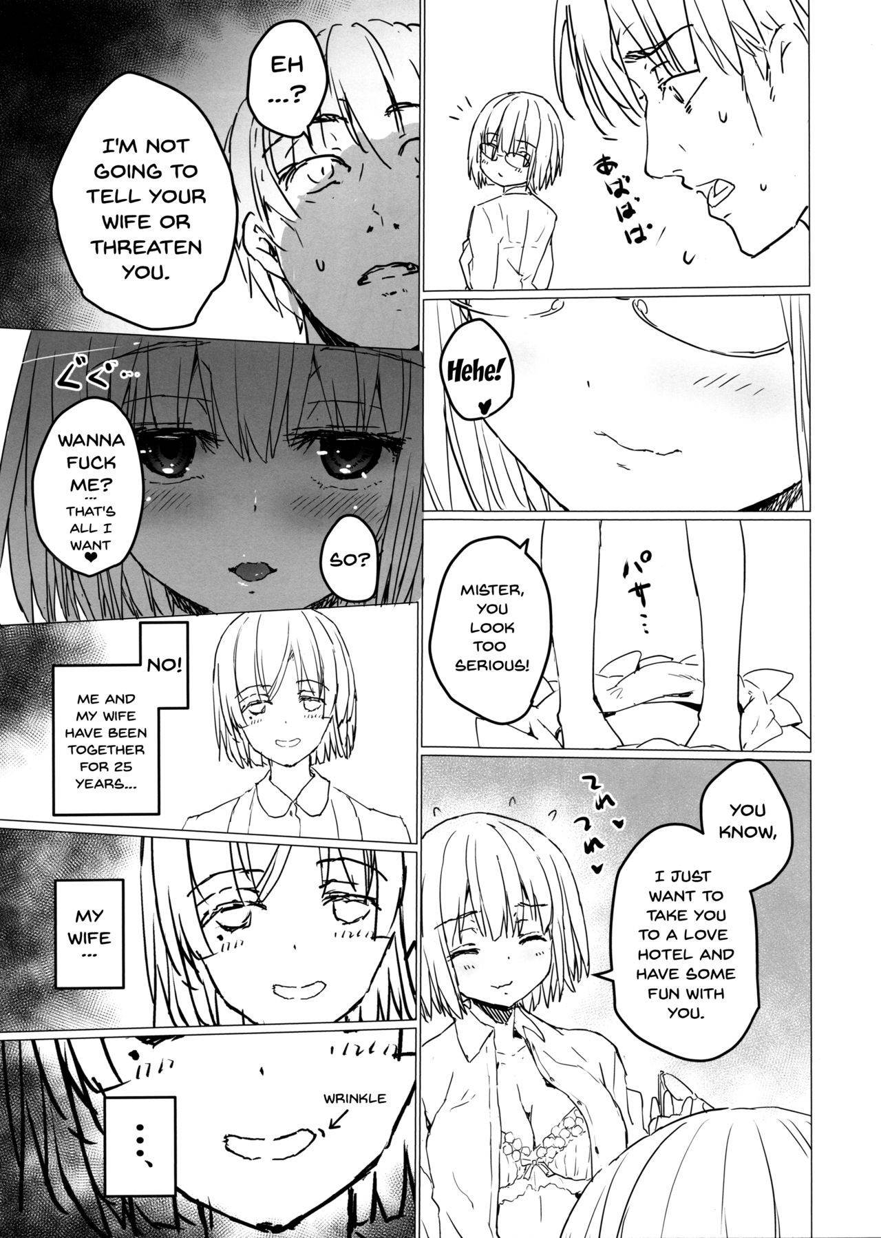 (C95) [Tololinco (Tololi)] Akane-chan to Oji-san no Hon (SSSS.GRIDMAN) [English] [Doujins.com]