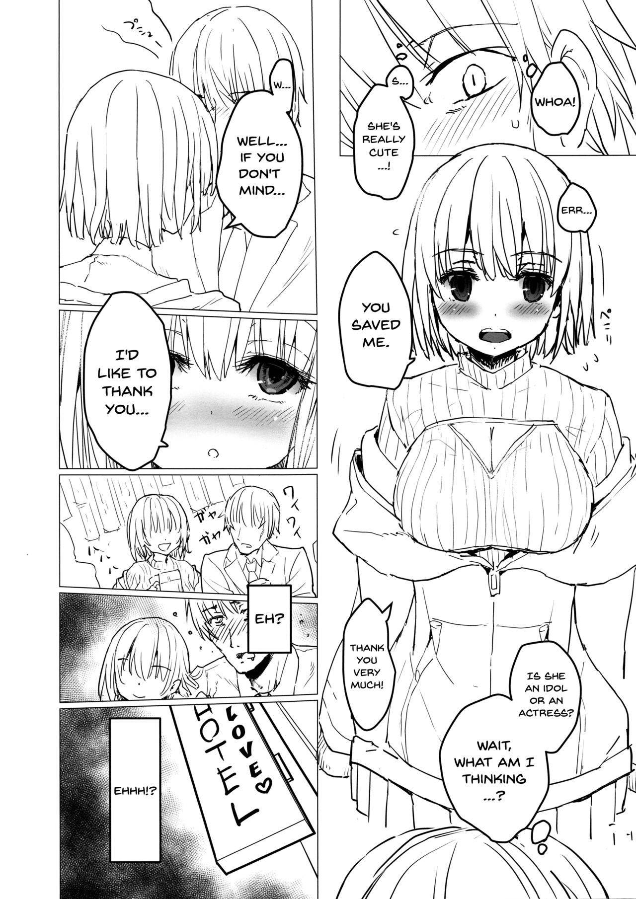 (C95) [Tololinco (Tololi)] Akane-chan to Oji-san no Hon (SSSS.GRIDMAN) [English] [Doujins.com]