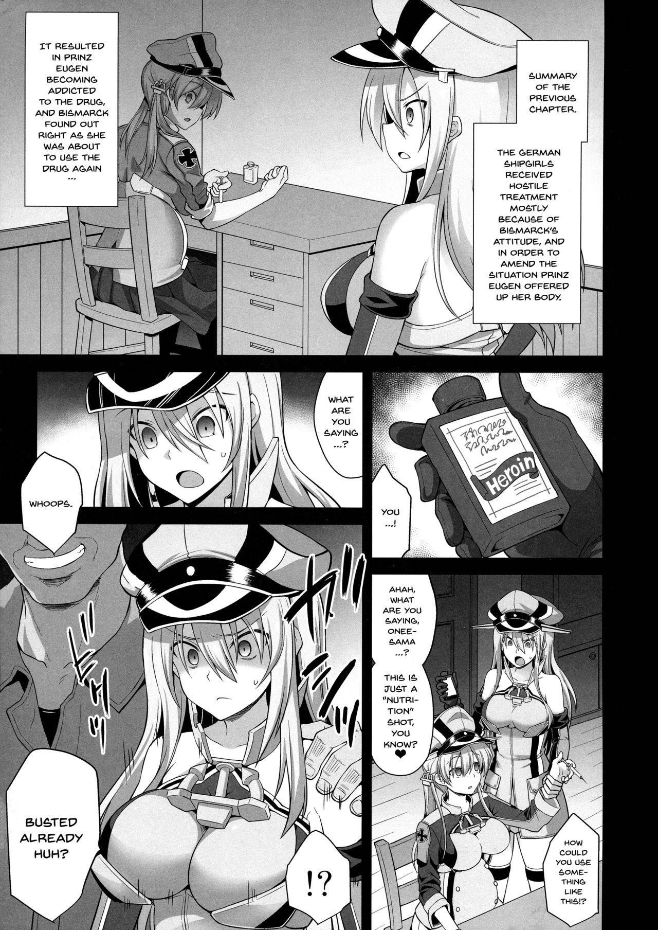 (COMIC1☆15) [Akuten Soushin (Kokutou Nikke)] Kanmusu Chakunin Prinz Eugen & Bismarck Shussan Hensai Botai Teikyou (Kantai Collection -KanColle-) [English] [Doujins.com]