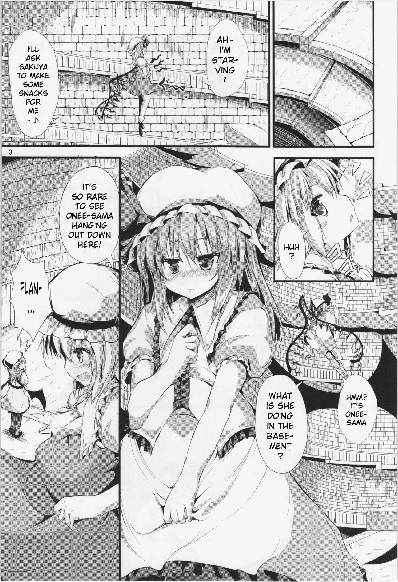 (C85) [Water Drop (MA-SA)] CHAIN (Touhou Project) [English] [xinsu]