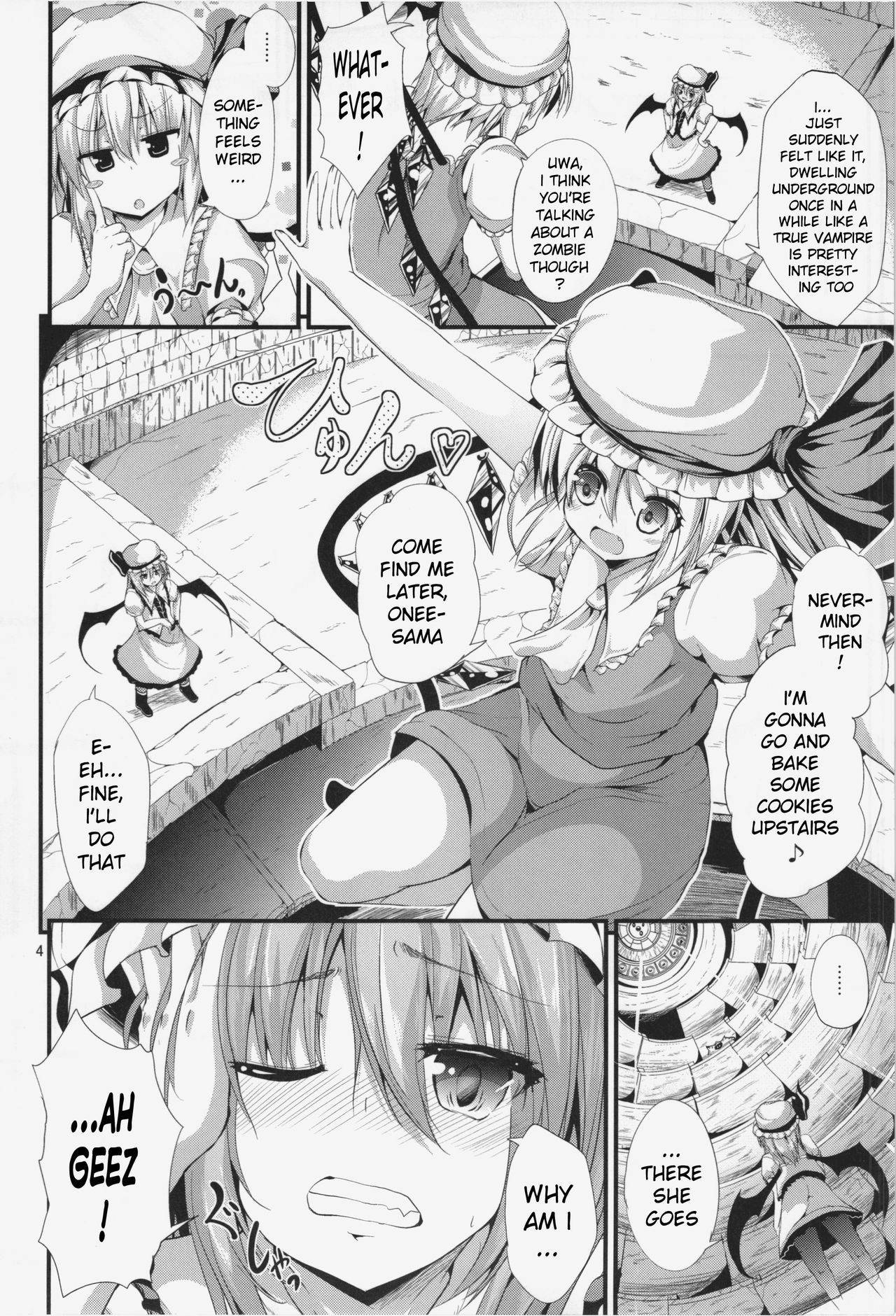 (C85) [Water Drop (MA-SA)] CHAIN (Touhou Project) [English] [xinsu]