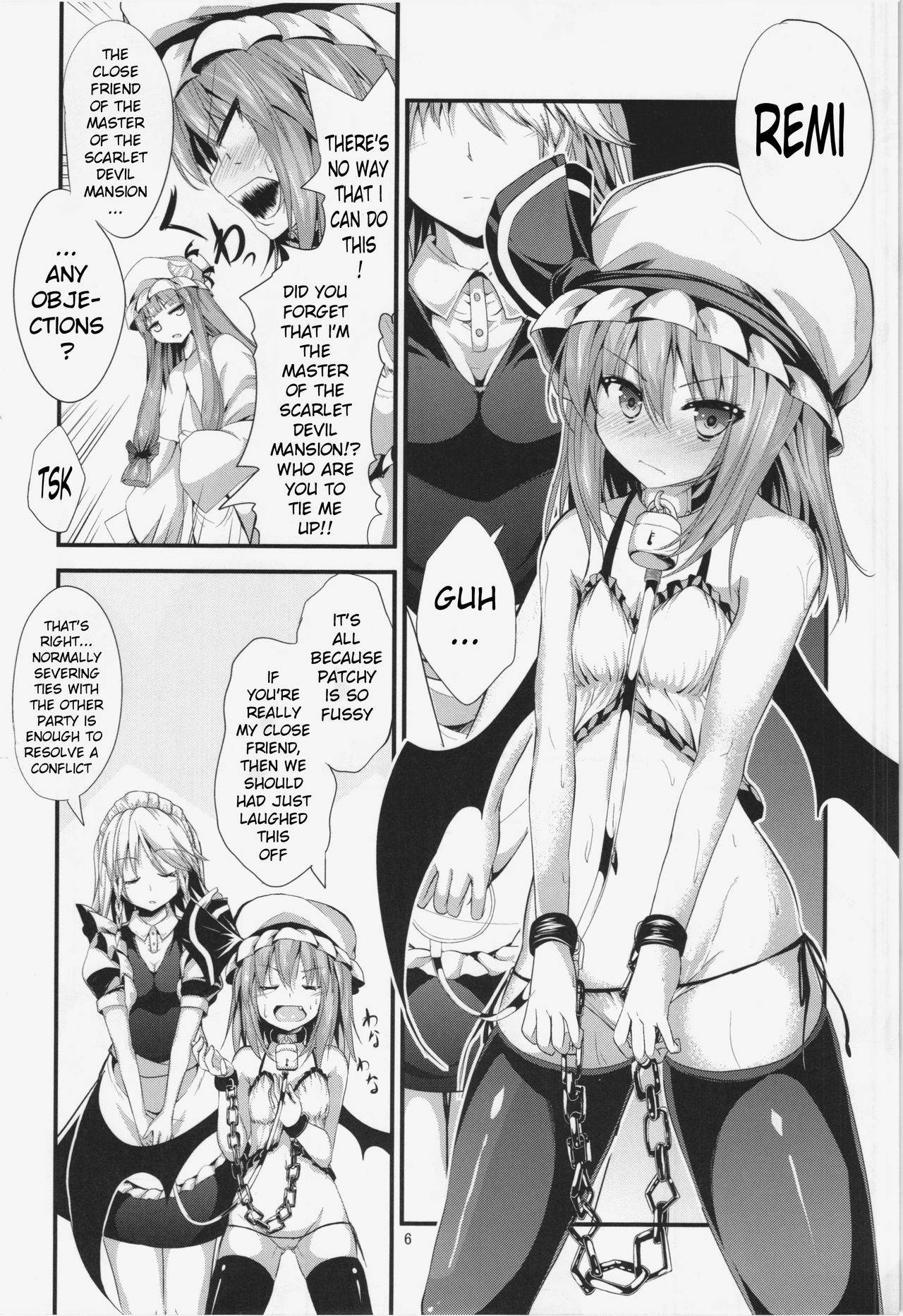 (C85) [Water Drop (MA-SA)] CHAIN (Touhou Project) [English] [xinsu]