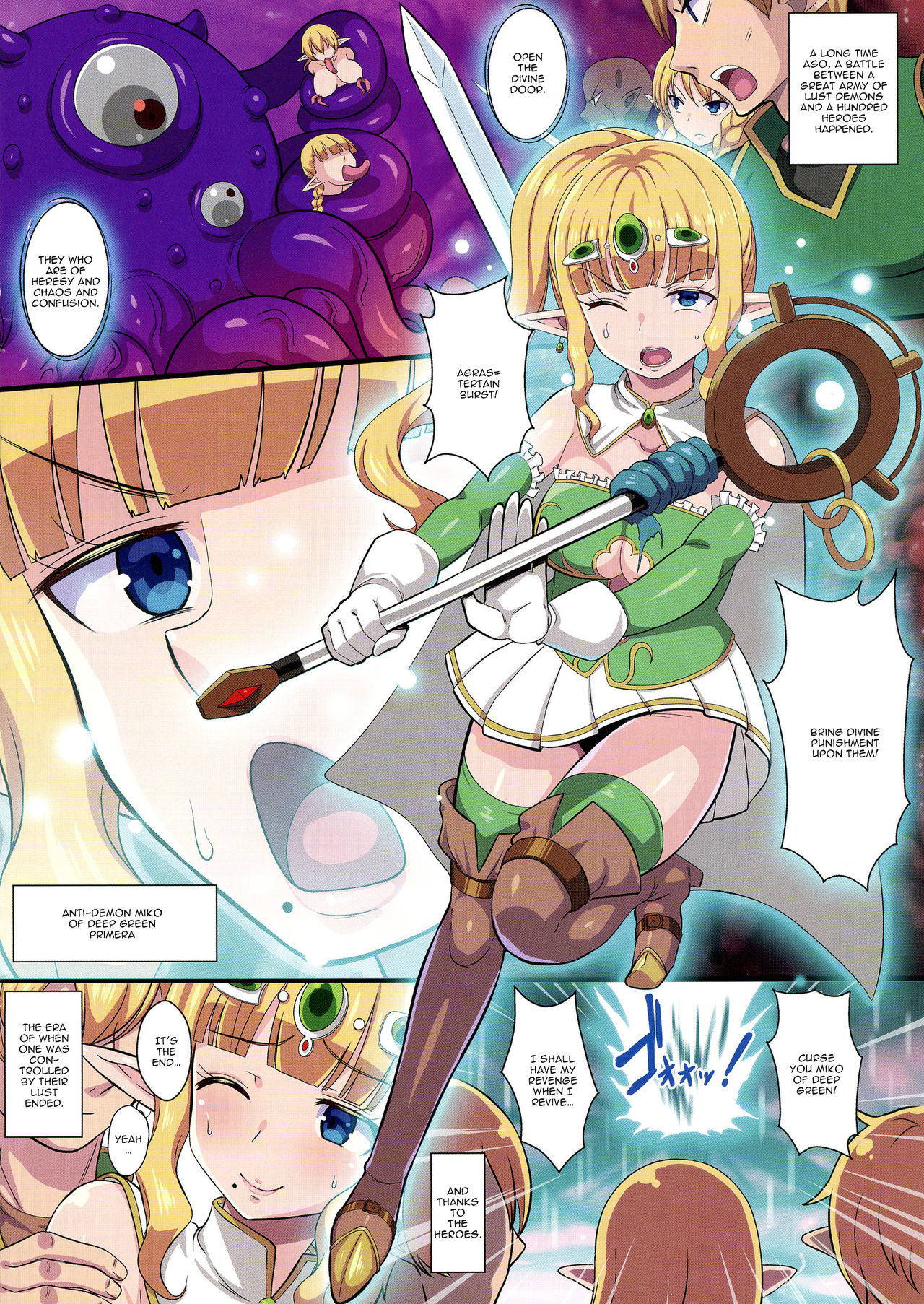 (C95) [Kleitos (Ryunosuke)] Fukushuu no Elf Lieselotte Zero ~Inran Hitozuma Renzoku Zecchou Rinkan Ishukan Dosukebe Kairaku Ochi!~ [English] [Doujins.com]