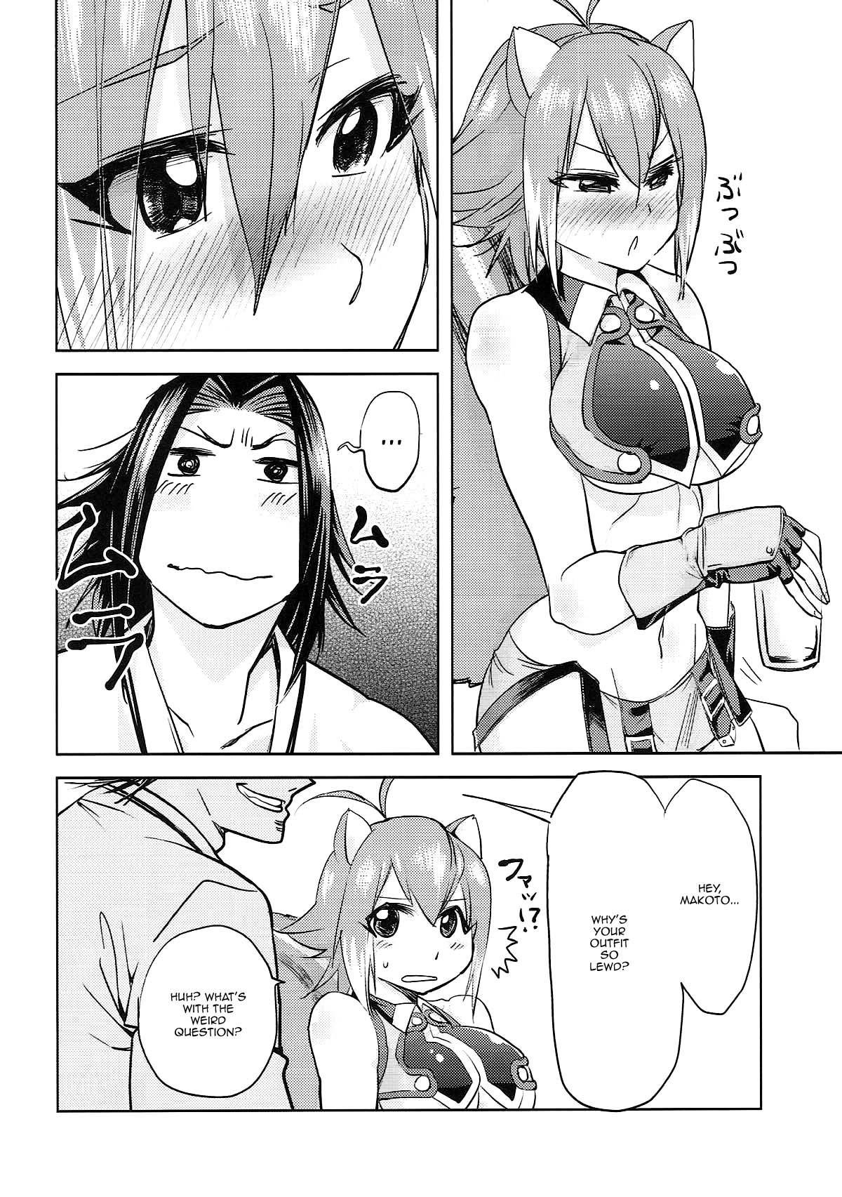 (C87) [Kinoko no karutei-nu (Tamura Shimeji, Shiro Sauce)] Yoidore Makoto-tan (BLAZBLUE) [English] [Doujins.com]