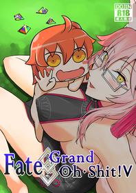 [夜触人身 (血染馬尾、SANZE)] Fate Grand Oh・Shit!!! (Fate/Grand Order) [Chinese] [Digital]