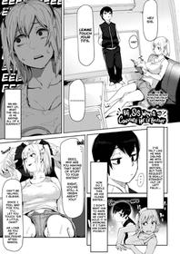 [Torigoshi CROW] Onee-chan wa Otouto o Wakarasetai | Big Sis Wants to Convince Her Lil' Brother (COMIC HOTMILK 2020-04) [English] [Nishimaru] [Digital]