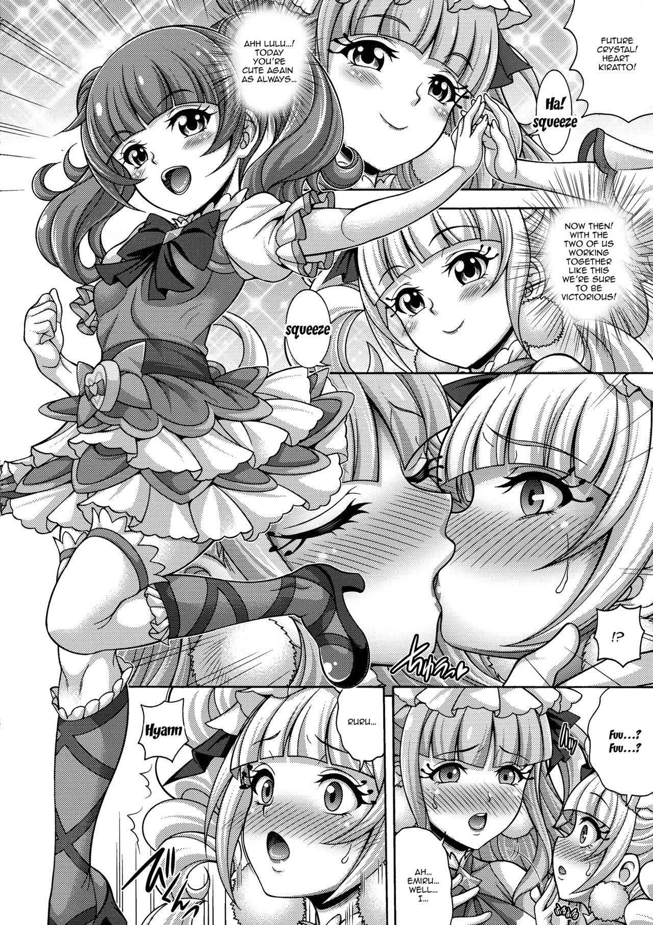 (C95) [K2 Tomo no Kai (Mizuki)] Haramasu Macherie (Hugtto! PreCure) [English] [Doujins.com]