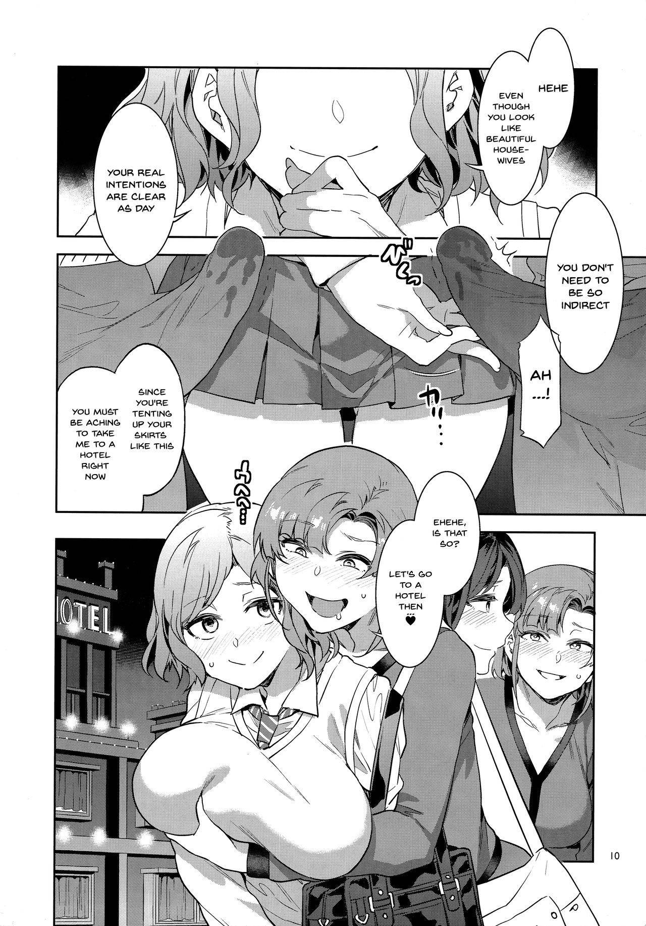 (C97) [Alice no Takarabako (Mizuryu Kei)] Futanari Shufu no Onaho [English] [Doujins.com]