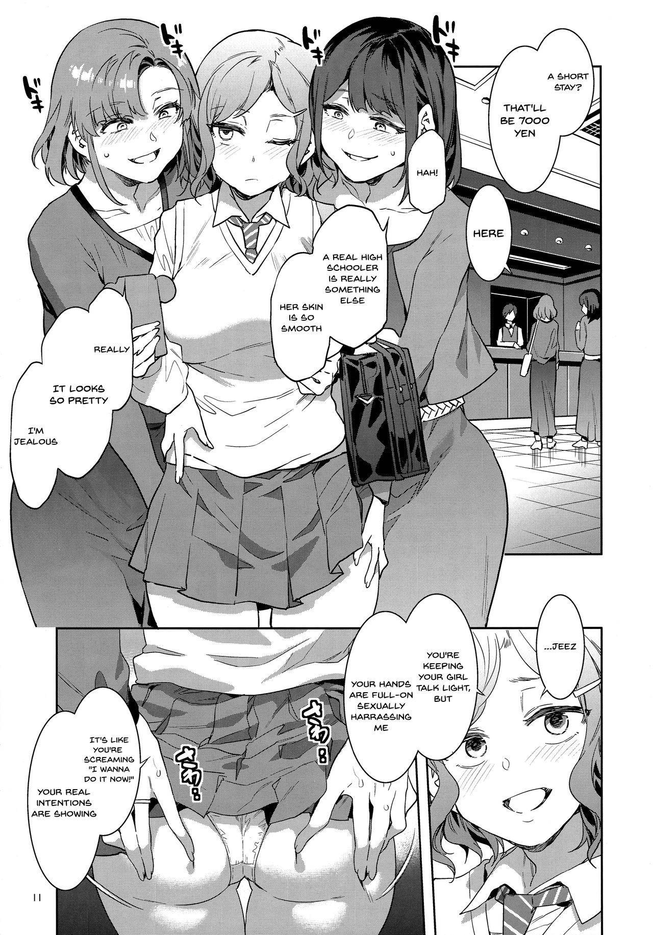 (C97) [Alice no Takarabako (Mizuryu Kei)] Futanari Shufu no Onaho [English] [Doujins.com]