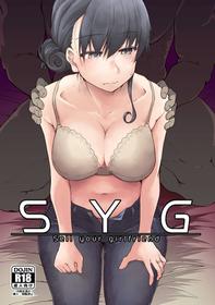 [Metamor (Ryo)] SYG -Sell your girlfriend- [English] [Hentai_Doctor] [Digital]