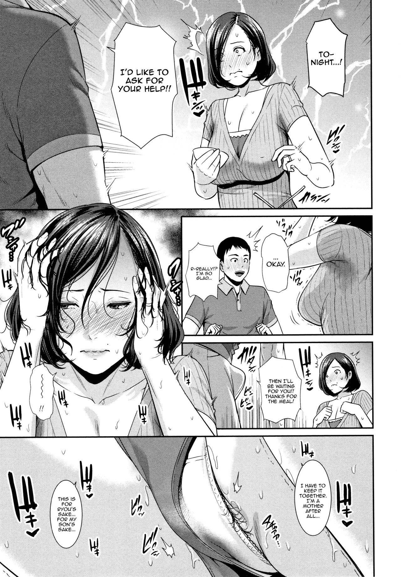 [gonza] Mayonaka no Haha <Kouhen> |Mayonaka No Haha (Second Part) (Kaa-san to Sex ni Oboreru) [English] [Harasho Project]