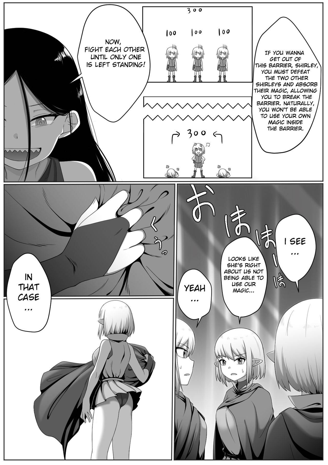 [Doukyara Doukoukai] Selfcest in the forest [English]