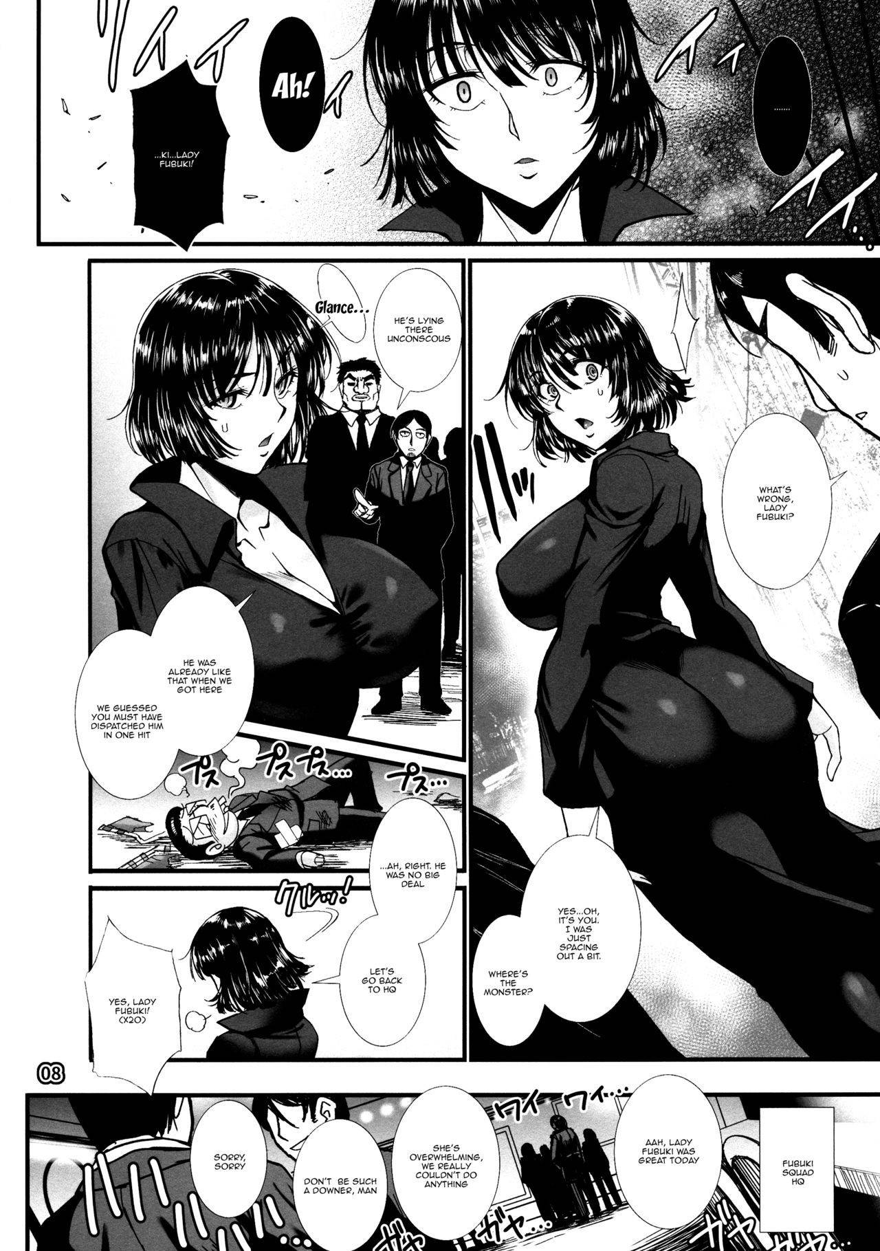 (C96) [H.B (B-RIVER)] Fubuki Ranshin -Zenpen- (One Punch Man) [English] [Doujins.com]