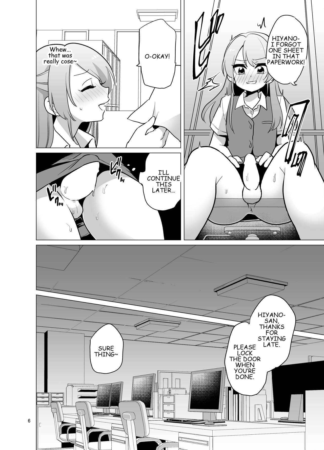 [DryR (Urakuso)] Josou OL Tadaima Onanie Zangyouchuu | Cross-Dressing Office Worker Is On Masturbation Overtime [English] [Digital]