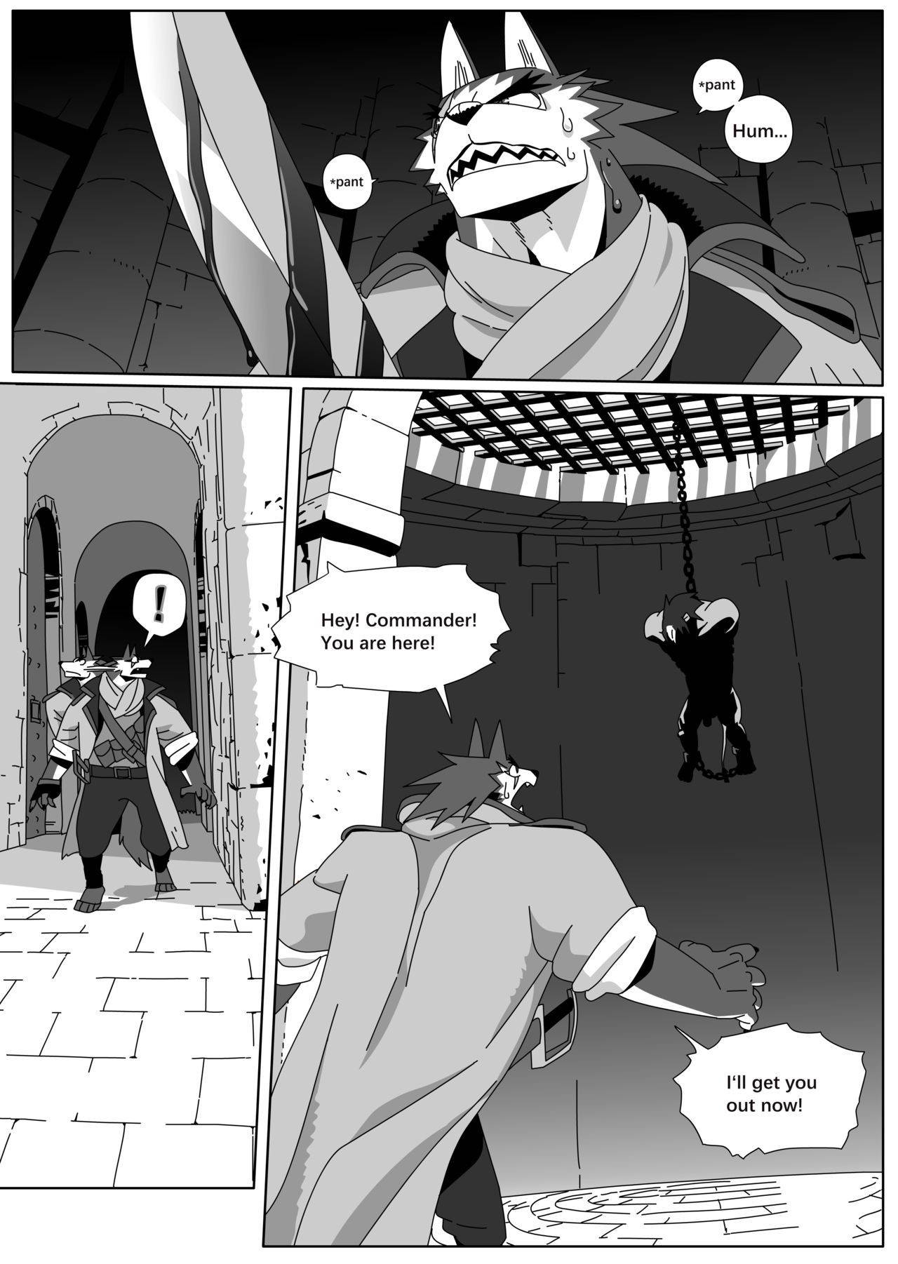 [RoaringMoon] Hero's Trap [English]