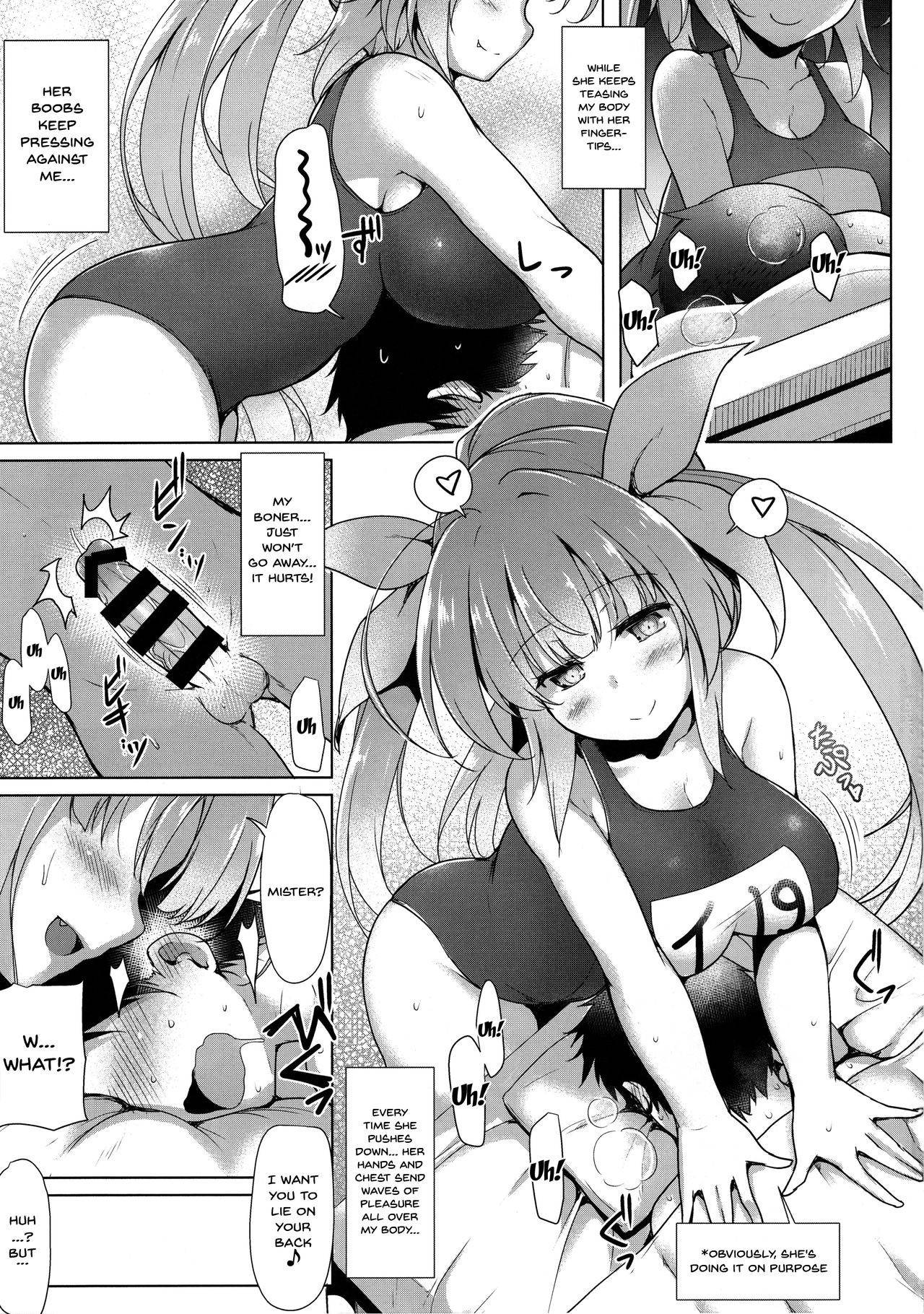 (C92) [C.R's NEST (C.R)] Kankourei Gaiden: Kaishun Men's Massage I-*** (Kantai Collection -KanColle-) [English] [Doujins.com]