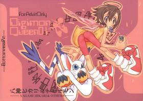 (C61) [Bottomress Pit (Bonzakashi)] Digimon Queen 01+ (Digimon Adventure) [Decensored] [Colorized] [Chinese] [路过的骑士汉化组]