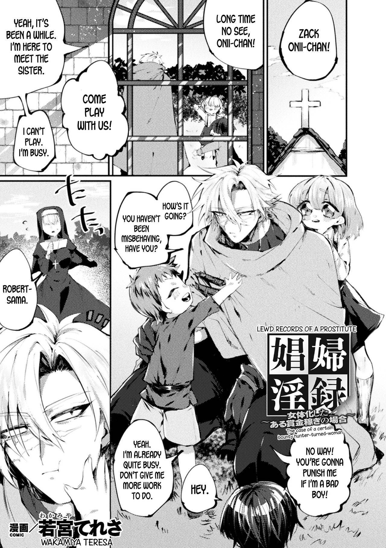 [Wakamiya Teresa] Lewd Records of a Prostitute ~The case of a certain bounty hunter-turned-woman~ (2D Comic Magazine TS Kyousei Shoufu Nyotaika Baishun de Hameiki Chuudoku! Vol. 2)