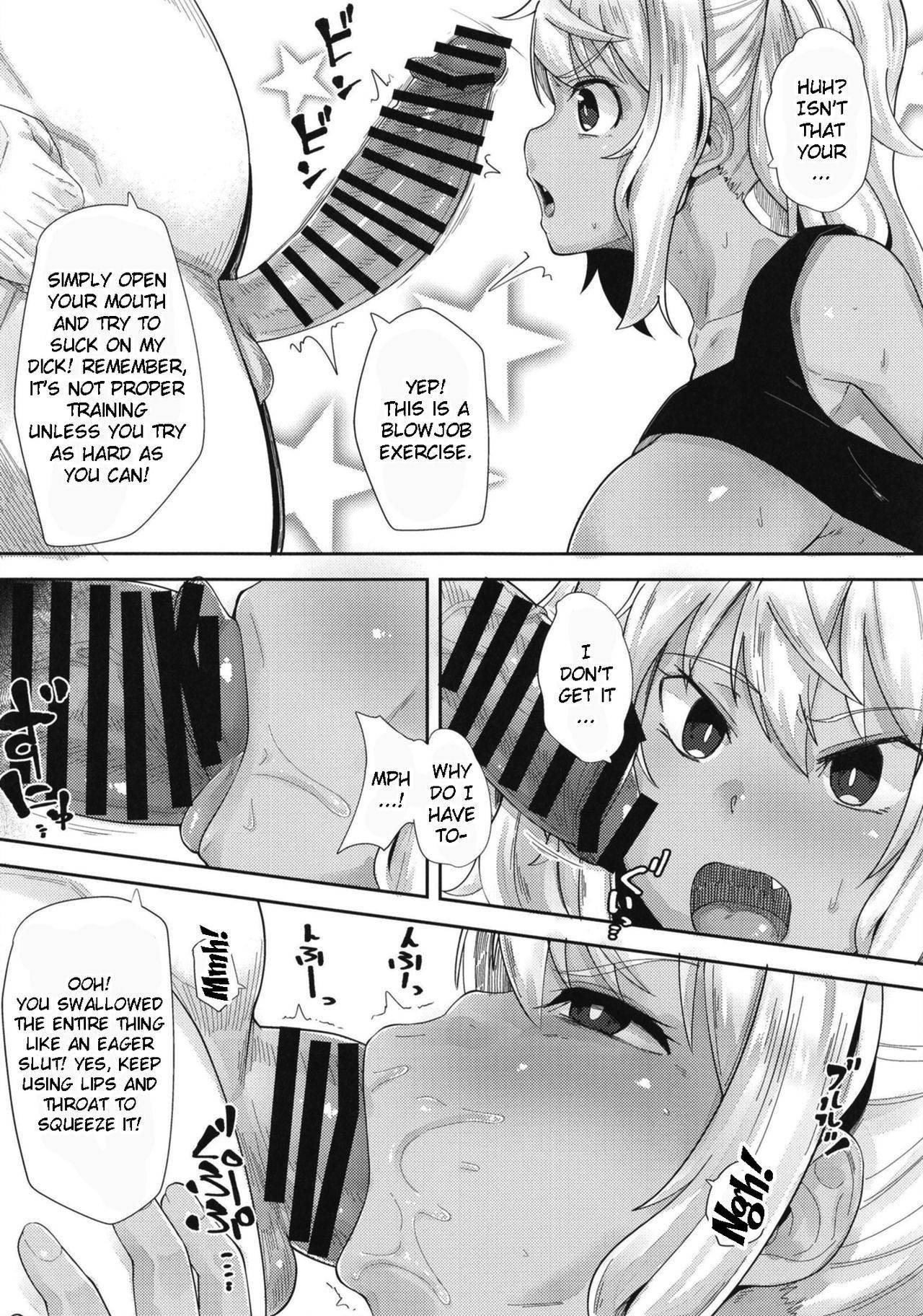 [Batten Kariba (Ankoku Emu Shougun)] Hibiki-chan Saimin Benki (Dumbbell Nan Kilo Moteru?) [English] [Doujins.com] [Digital]