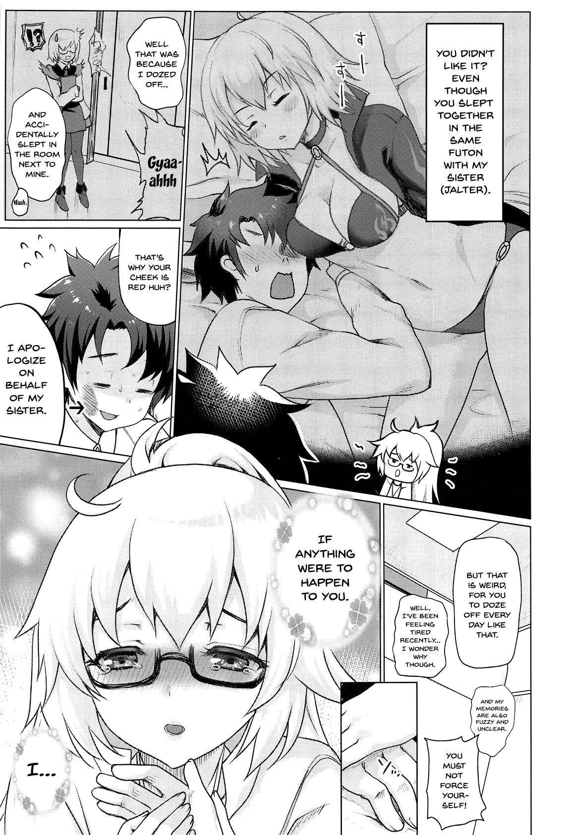 (C95) [Kuma-tan Flash! (Kumao Mofumofu)] BB Jealousy (Fate/Grand Order) [English] [Doujins.com]