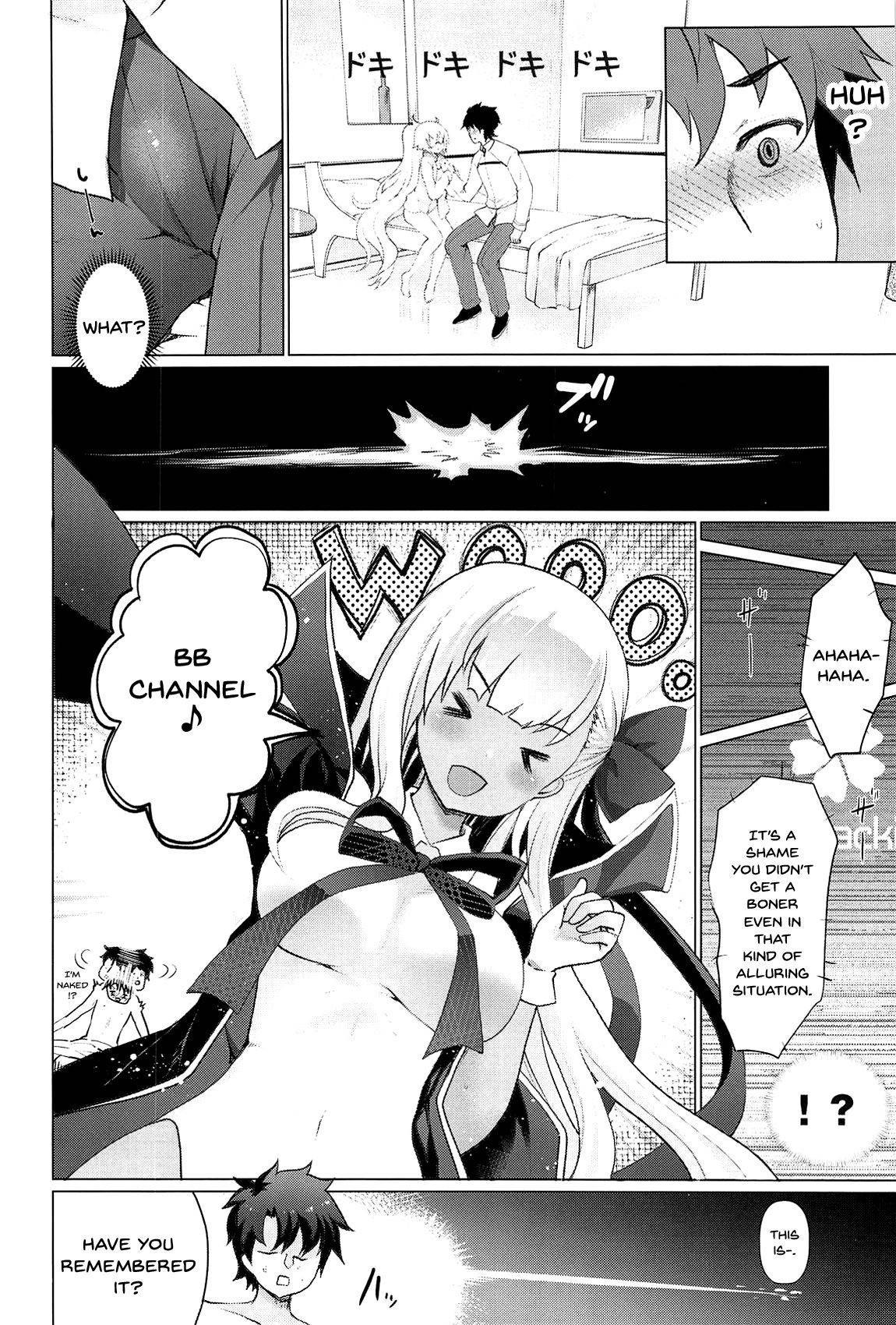 (C95) [Kuma-tan Flash! (Kumao Mofumofu)] BB Jealousy (Fate/Grand Order) [English] [Doujins.com]