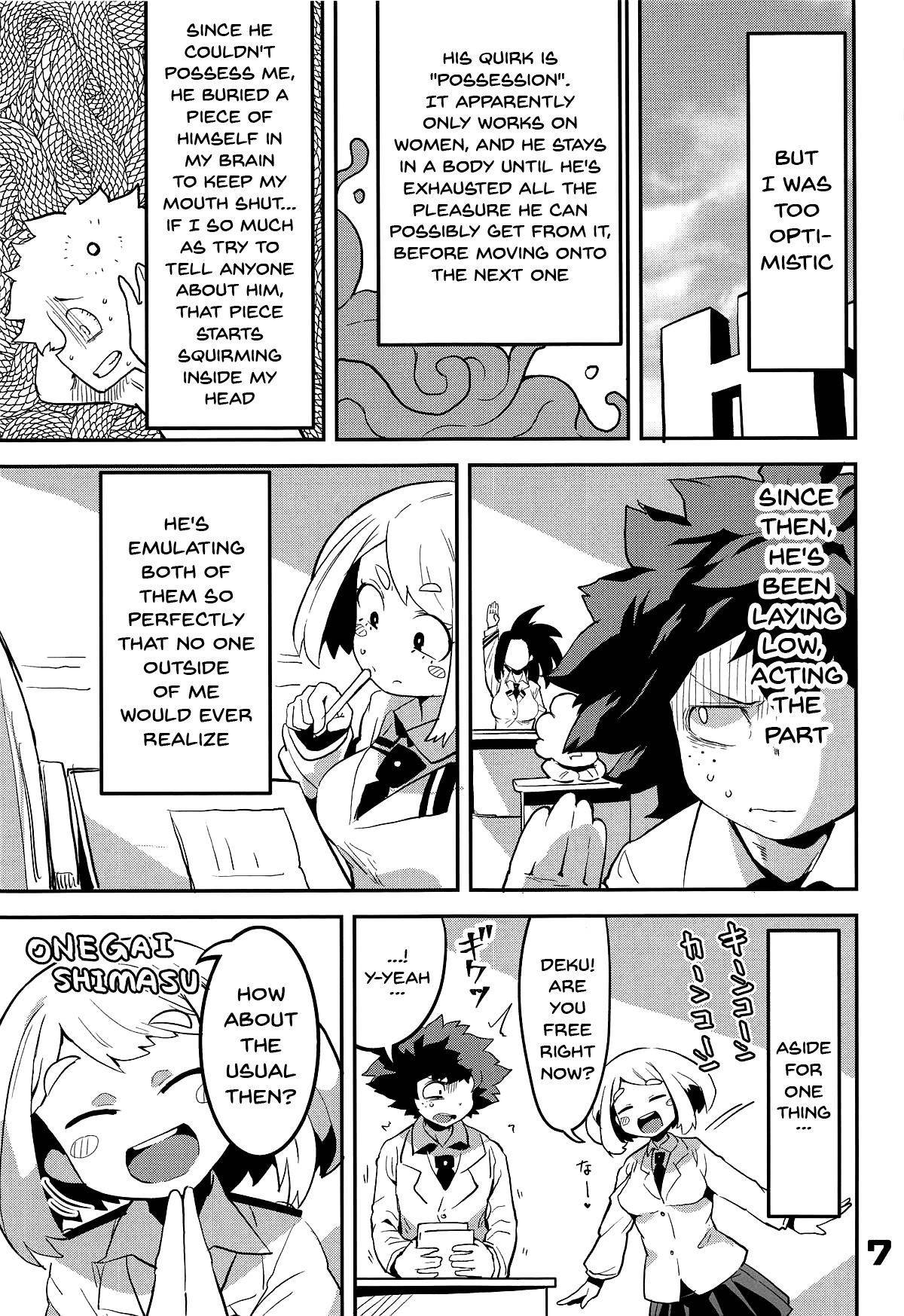 (C95) [slime_eer (Nutaunagi)] Boku to Nottori Villain Nakademia (Boku no Hero Academia) [English] [Doujins.com]