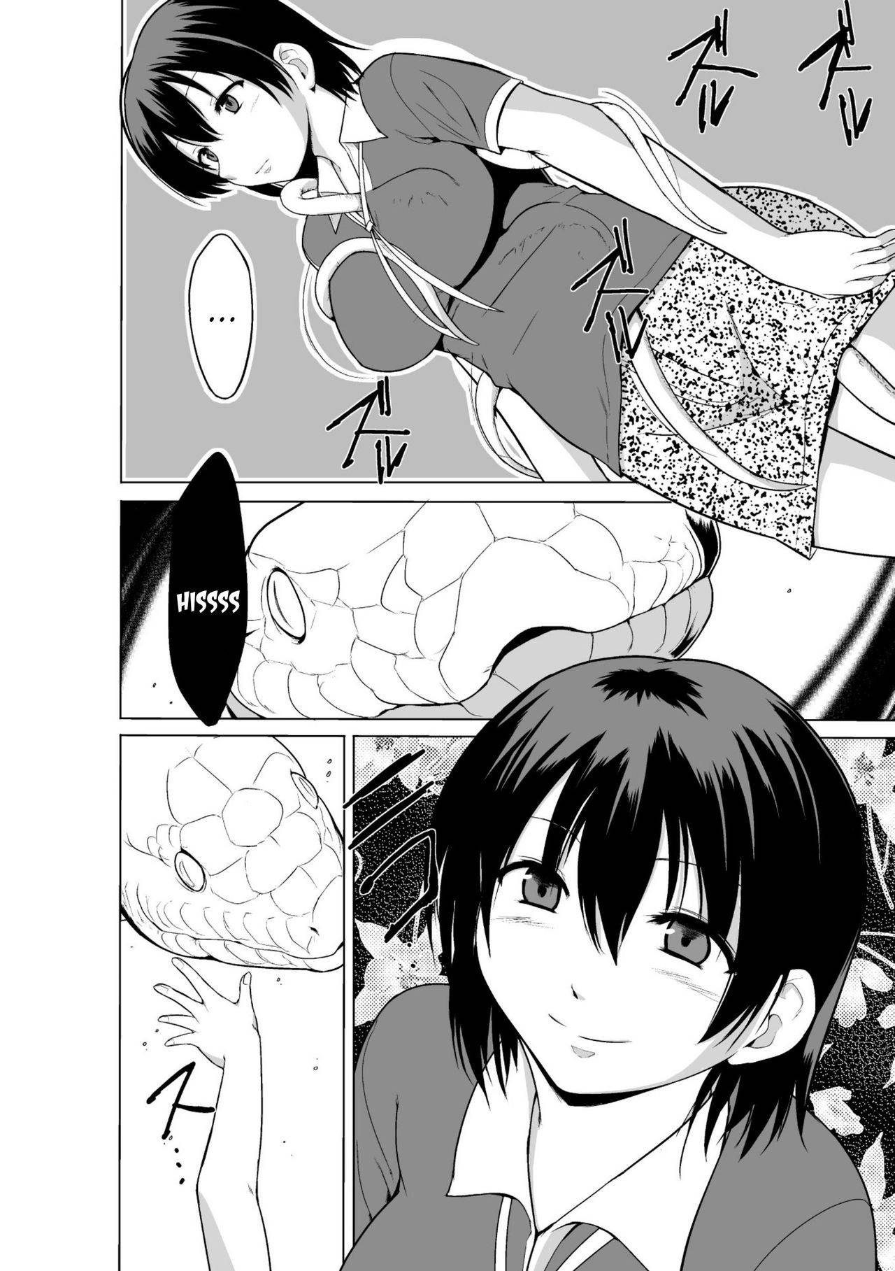 [Chiba Testutarou] Shunkan Ch. 2 [English] [Ero]