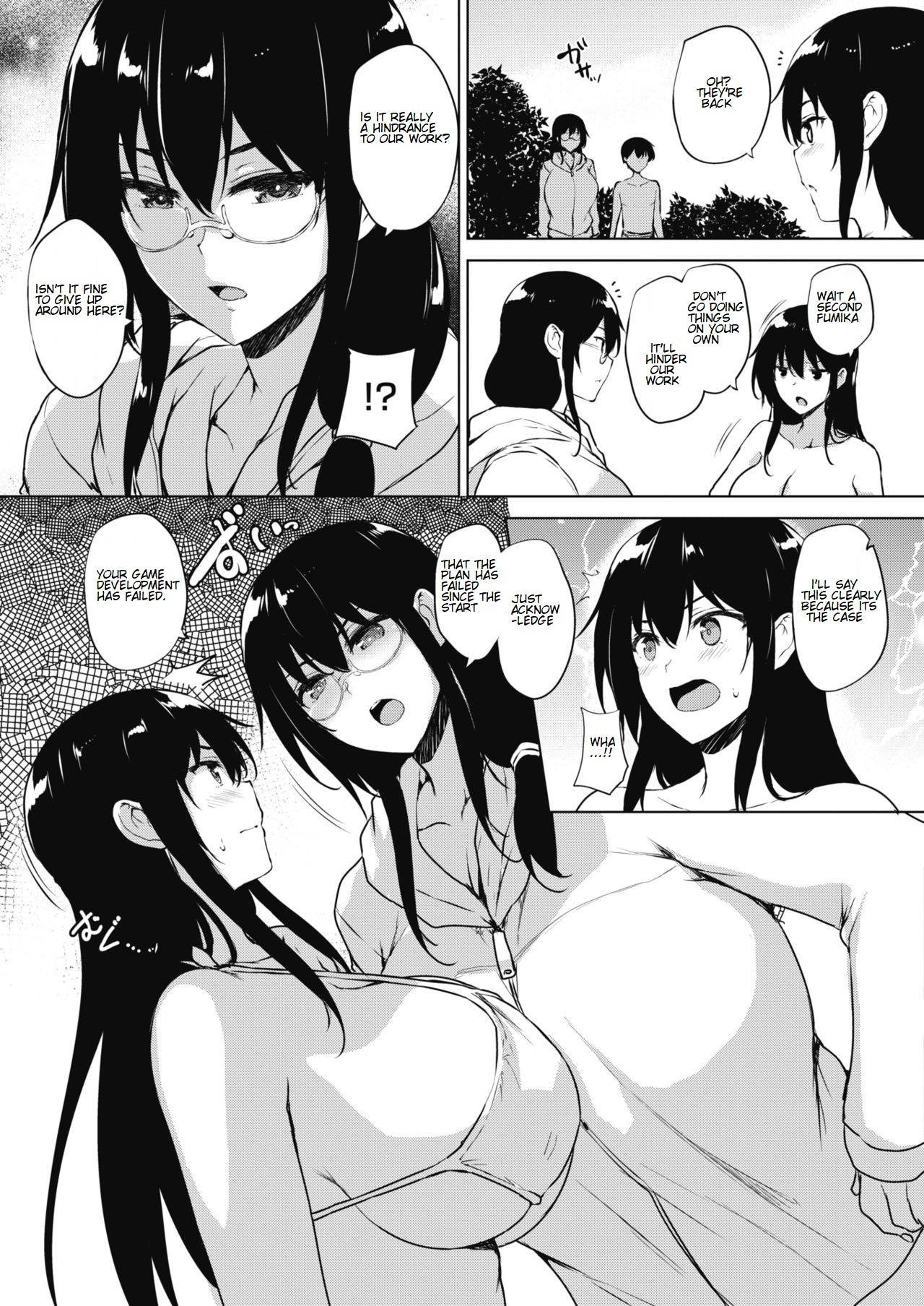 [Goban] Eroge de Subete wa Kaiketsu Dekiru! Saishuuwa (COMIC HOTMILK 2020-05) [English] [Digital]