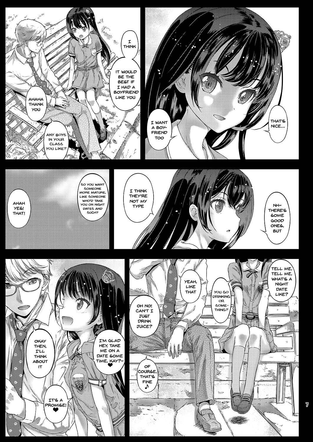 [Countack (Kojiki Ohji)] Chifuyu-chan no Himitsu to Amai Wana - Chifuyu's secret and honey trap [English] [Doujins.com] [Digital]