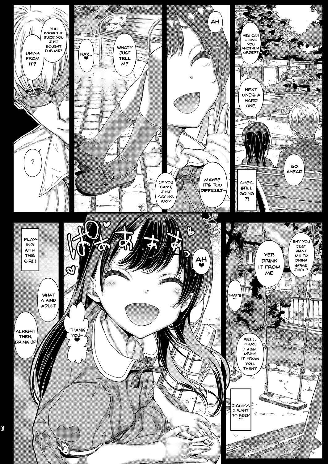 [Countack (Kojiki Ohji)] Chifuyu-chan no Himitsu to Amai Wana - Chifuyu's secret and honey trap [English] [Doujins.com] [Digital]