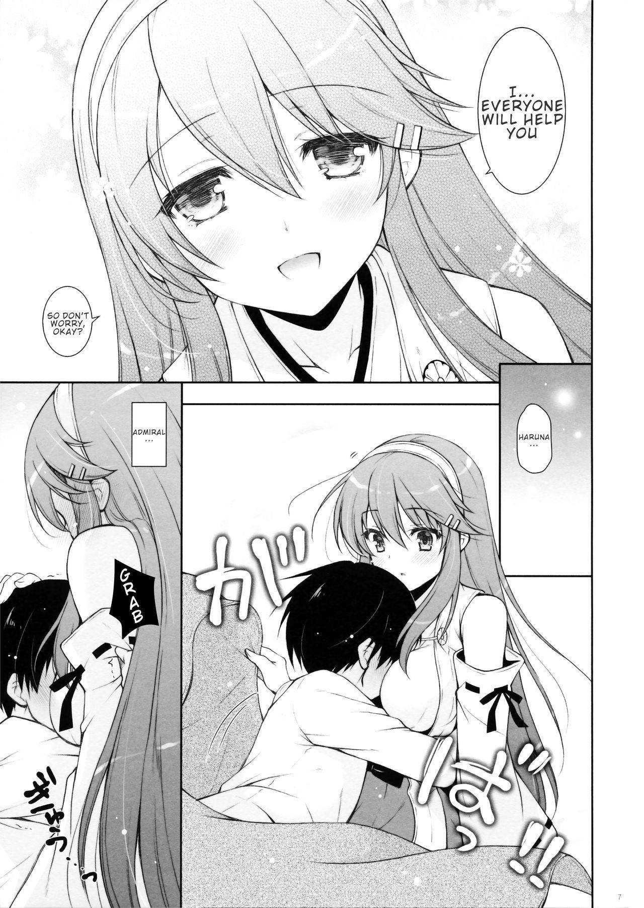 (C95) [Shigunyan (Shigunyan)] Haruna Mama ni Amaetai | I Want to be Spoiled by Mama Haruna (Kantai Collection -KanColle-) [English]