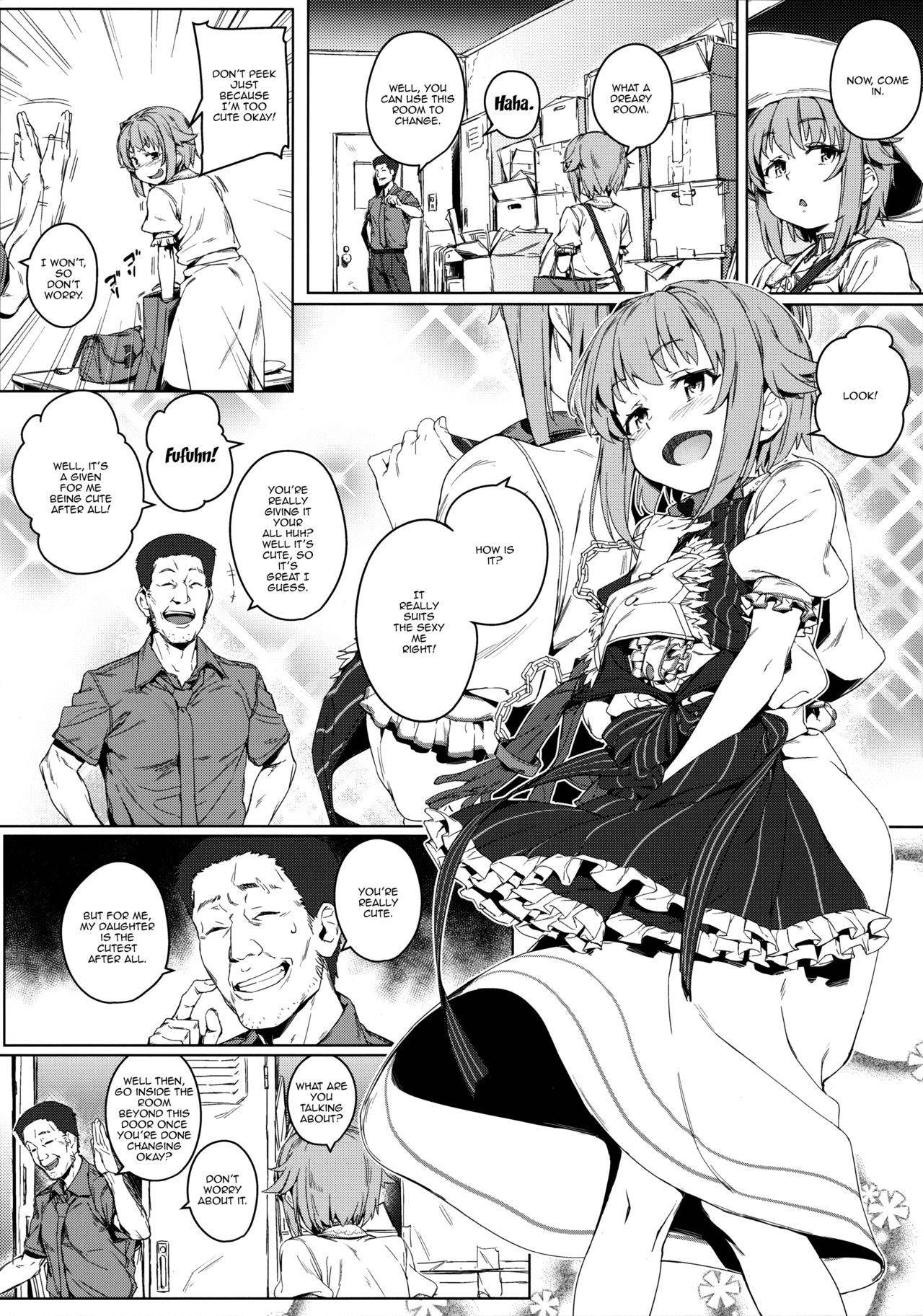 (C92) [Chideji (Oyaji)] Boku tte Yappari Okasareteru Sugata mo Kawaii desu ne (THE IDOLM@STER CINDERELLA GIRLS) [English] [Doujins.com]