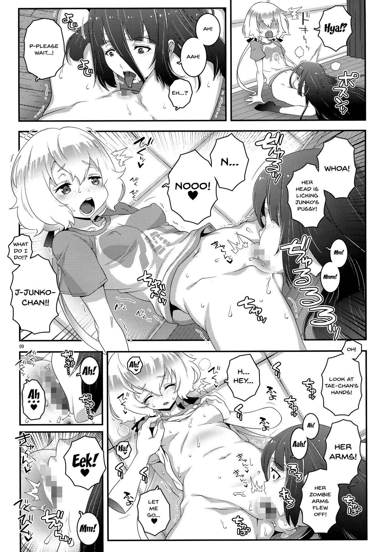 (C95) [chaos-graphixxx (mdo-h)] MAKE UP SAGA (Zombie Land Saga) [English] [Doujins.com]