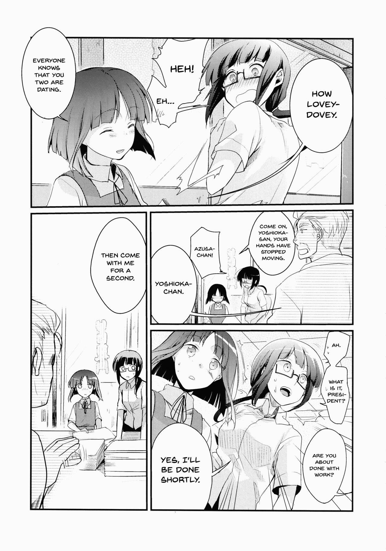 (COMITIA116) [TWILIGHT DUSK (Aya)] Tsutomesaki no Musume-san o Oishiku Itadaku Hon [English] [Doujins.com]