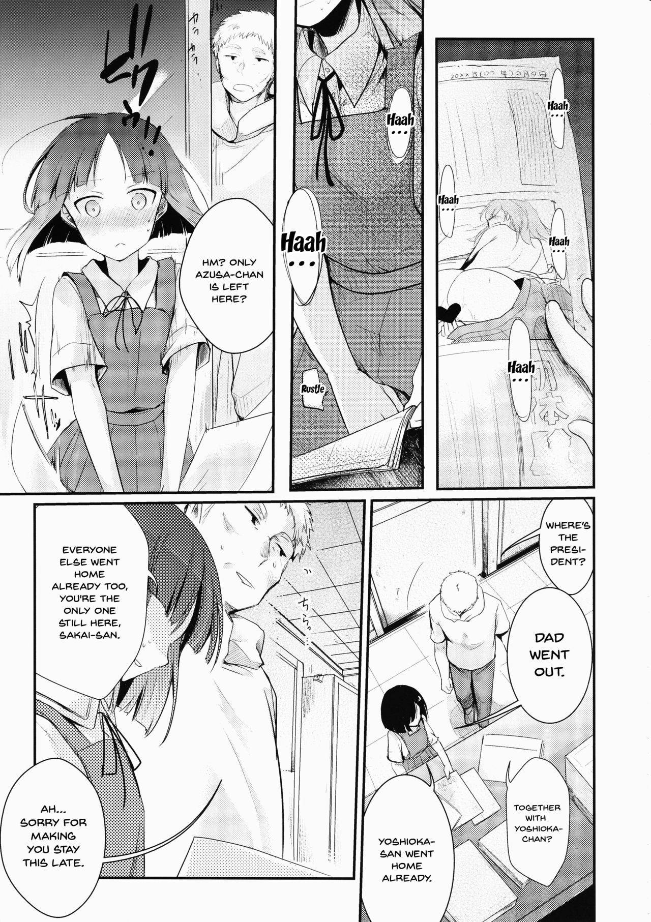 (COMITIA116) [TWILIGHT DUSK (Aya)] Tsutomesaki no Musume-san o Oishiku Itadaku Hon [English] [Doujins.com]