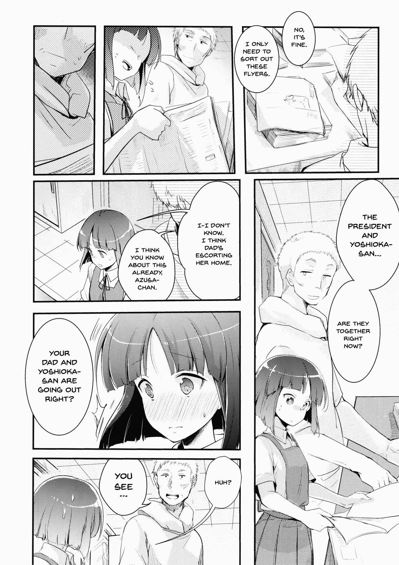 (COMITIA116) [TWILIGHT DUSK (Aya)] Tsutomesaki no Musume-san o Oishiku Itadaku Hon [English] [Doujins.com]