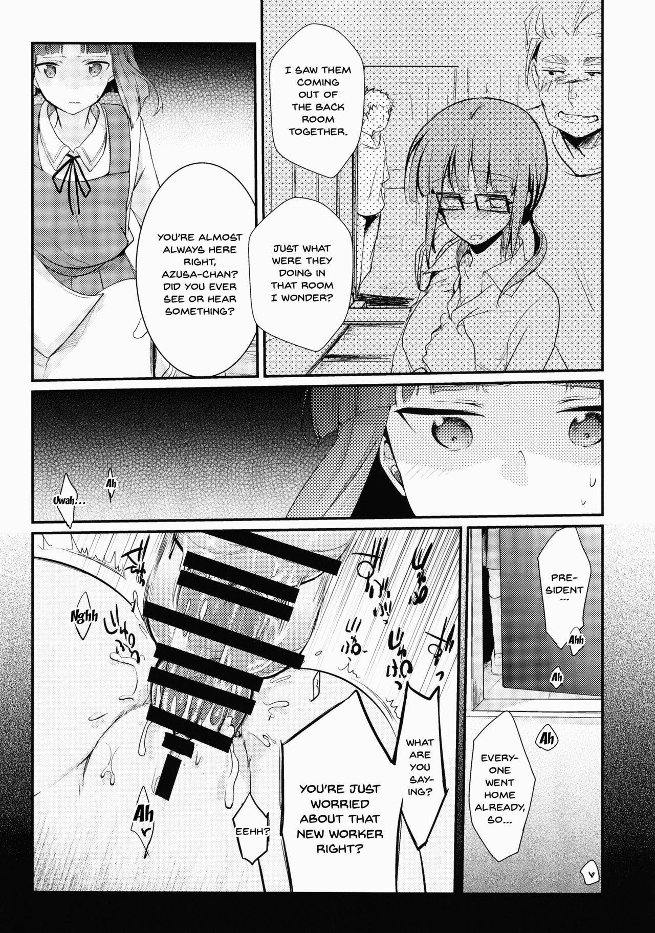 (COMITIA116) [TWILIGHT DUSK (Aya)] Tsutomesaki no Musume-san o Oishiku Itadaku Hon [English] [Doujins.com]