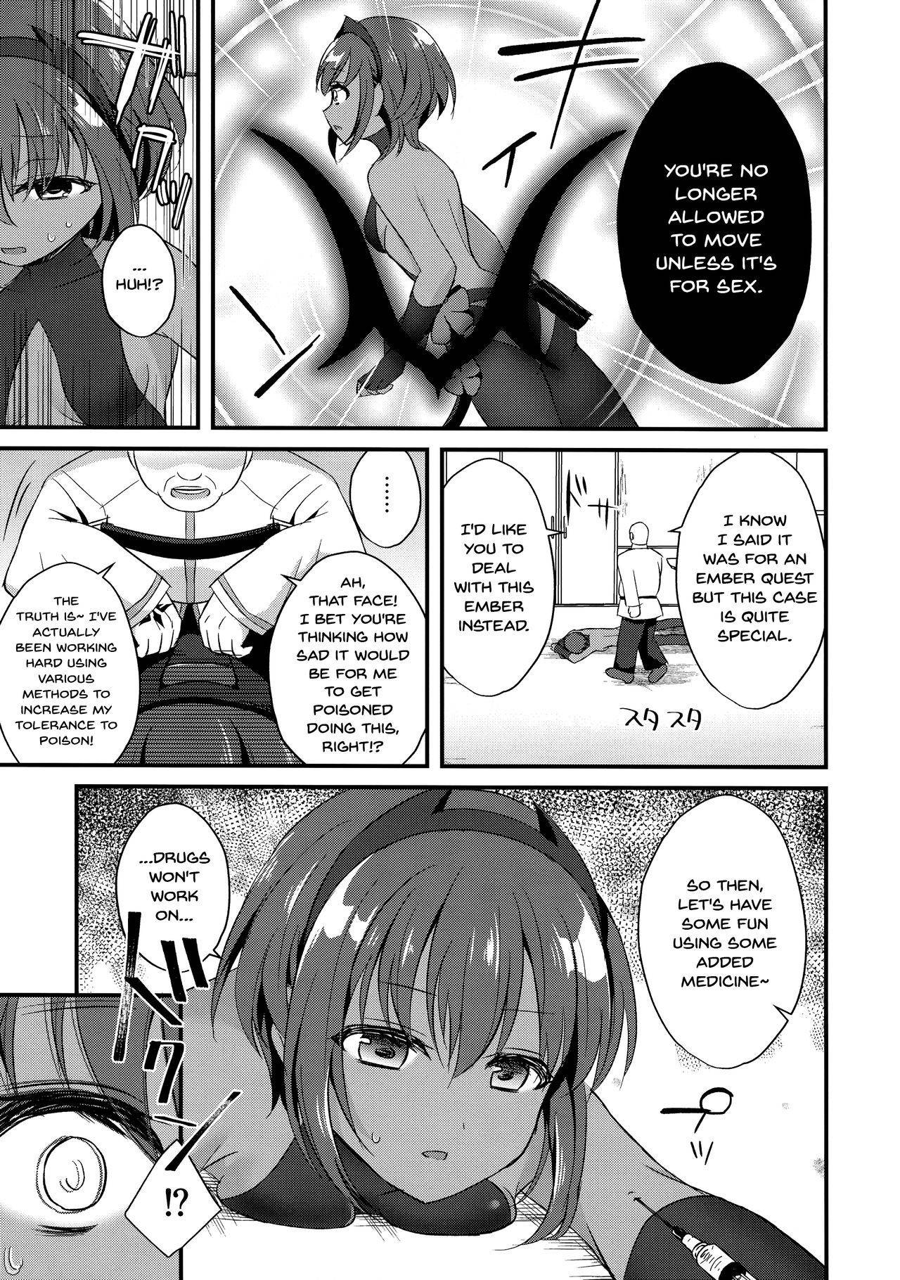 (C96) [Nekonukomarimo (Gamute Nyako)] NTR ni Saku Kusuri no Hana (Fate/Grand Order) [English] [Doujins.com]