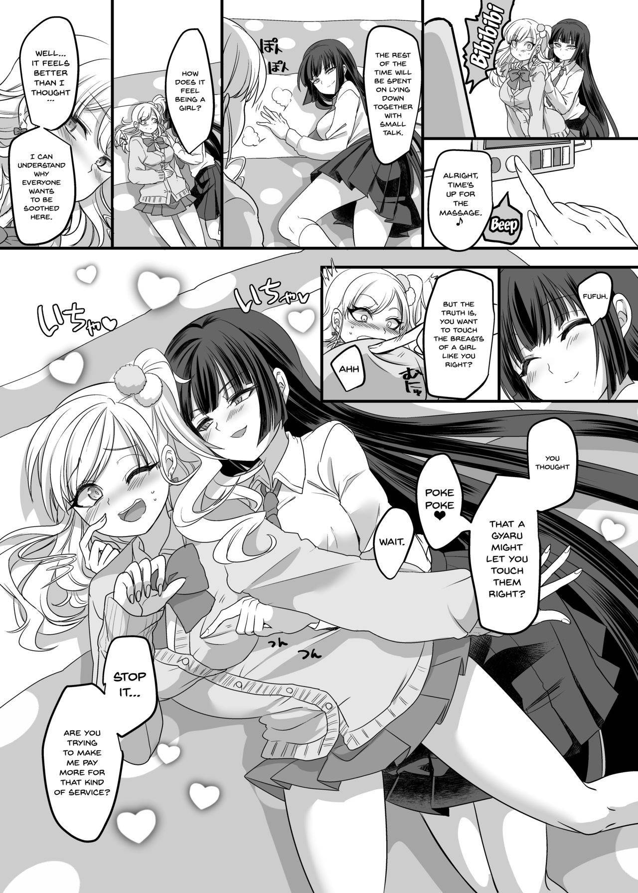 (C95) [Hawk Bit (Kouji)] JK-ka Refle [English] [Doujins.com]