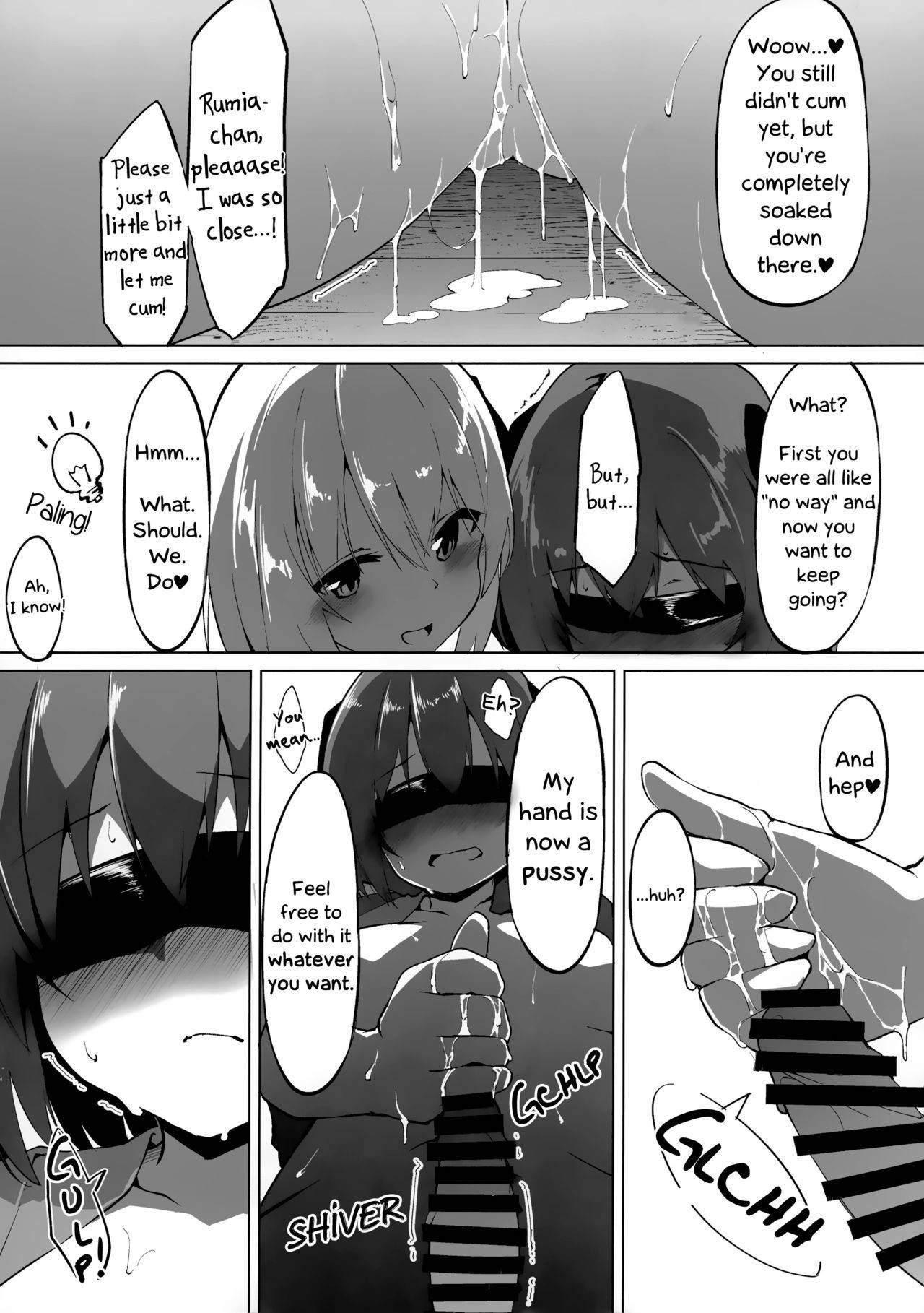 (Reitaisai 17) [Asshuku Koubou (Terazip)] Kyouko-chan wa Ijimeraretai (Touhou Project) [English] [Chastity Dreamer Schmö]